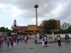 Ураган Кондор